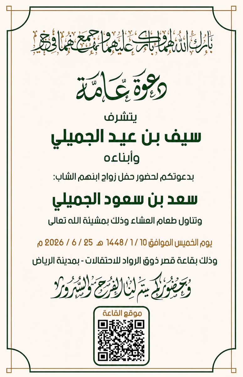 dahnah_comm's tweet photo. https://t.co/A7LBZ2zF18