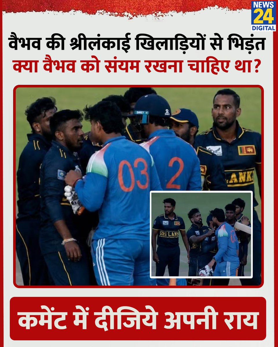 News24 tweet media