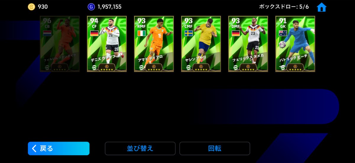 L17za's tweet photo. 1撃でダイクは神
ワンパ持ちだし偉すぎる https://t.co/YksnZU09wu