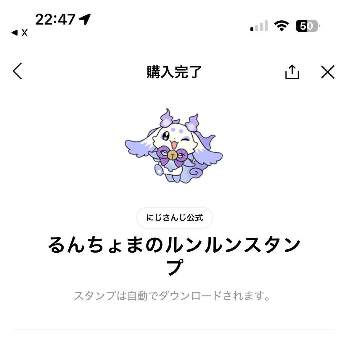 _rigze's tweet photo. お人間さんとして https://t.co/fSf5UKm41S