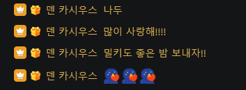 비나 tweet media