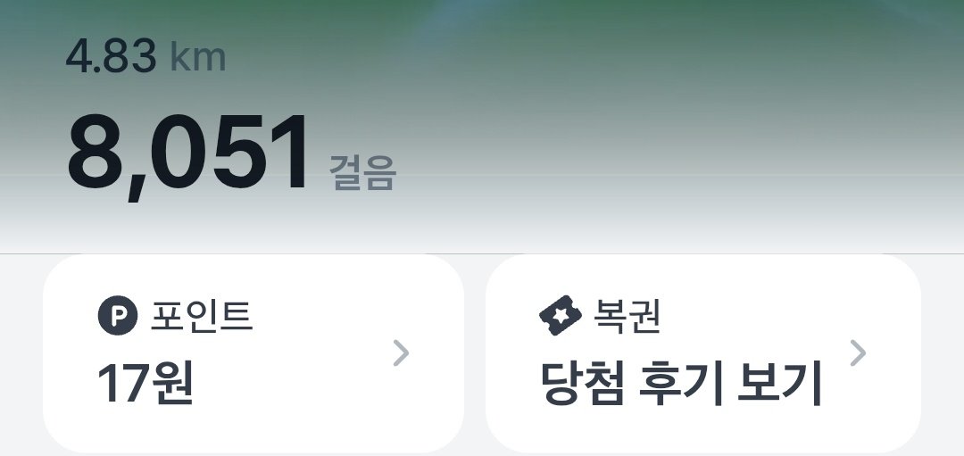 ๐ ํค๋ฏธ๋๋ฆฌ_๋ฉ๋ก ๐๐ญ ๋ฉ์ค๊ฐํค ๋ง์๋์ด์๋ค~! tweet media