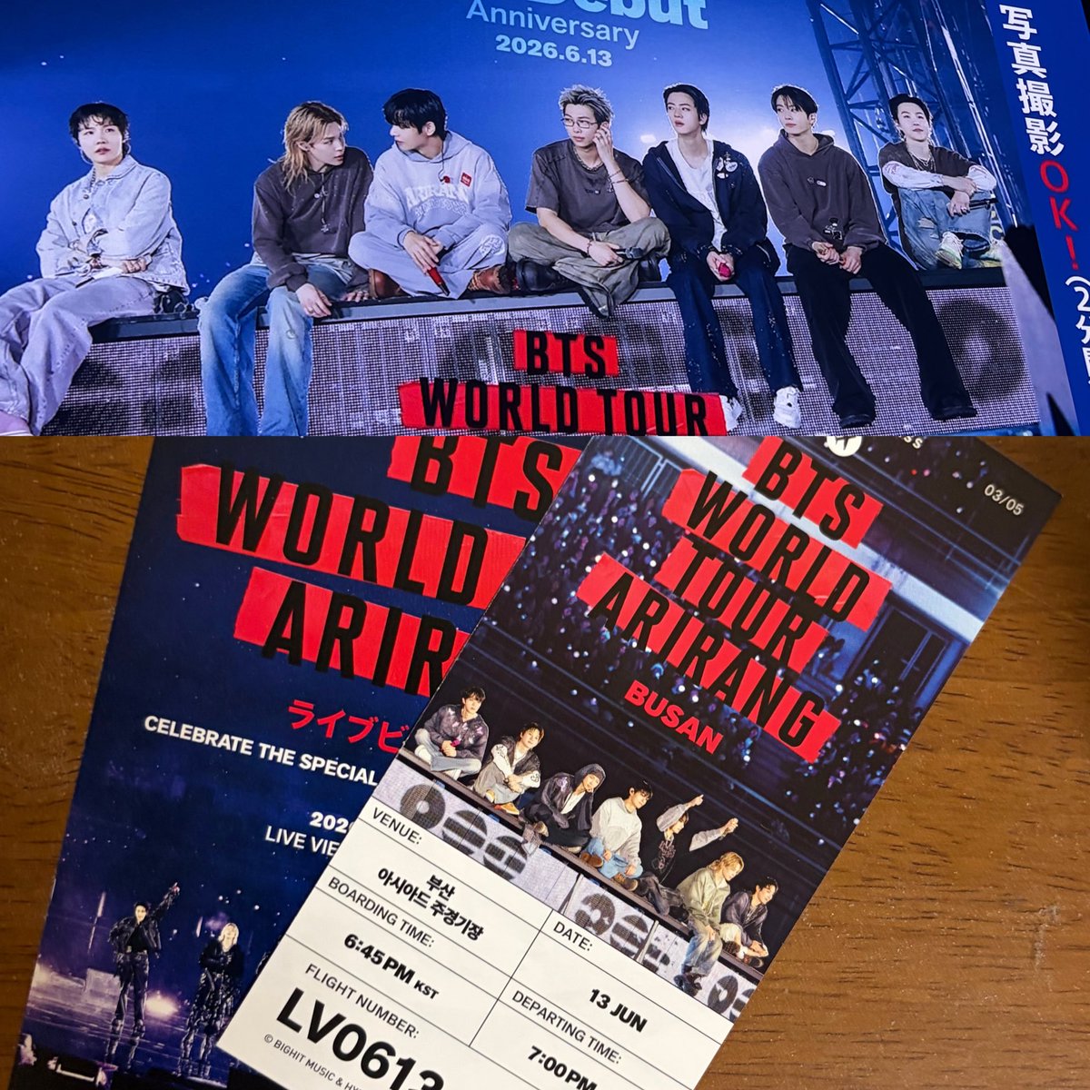 tk_westend00's tweet photo. 一昨日、同僚に連れられ
こちらへ。以前からK-POP
はいろいろ🎧聴いてたけど
🎦ライブビューイングは初め
てだった。地方の映画館で
2つのスクリーン。どちらも
満席だった。
やっぱりバンタンは凄いのね😳 https://t.co/ycnNzY8Y3d