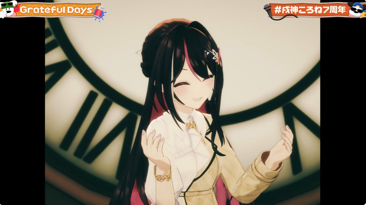 戌神ころね7周年