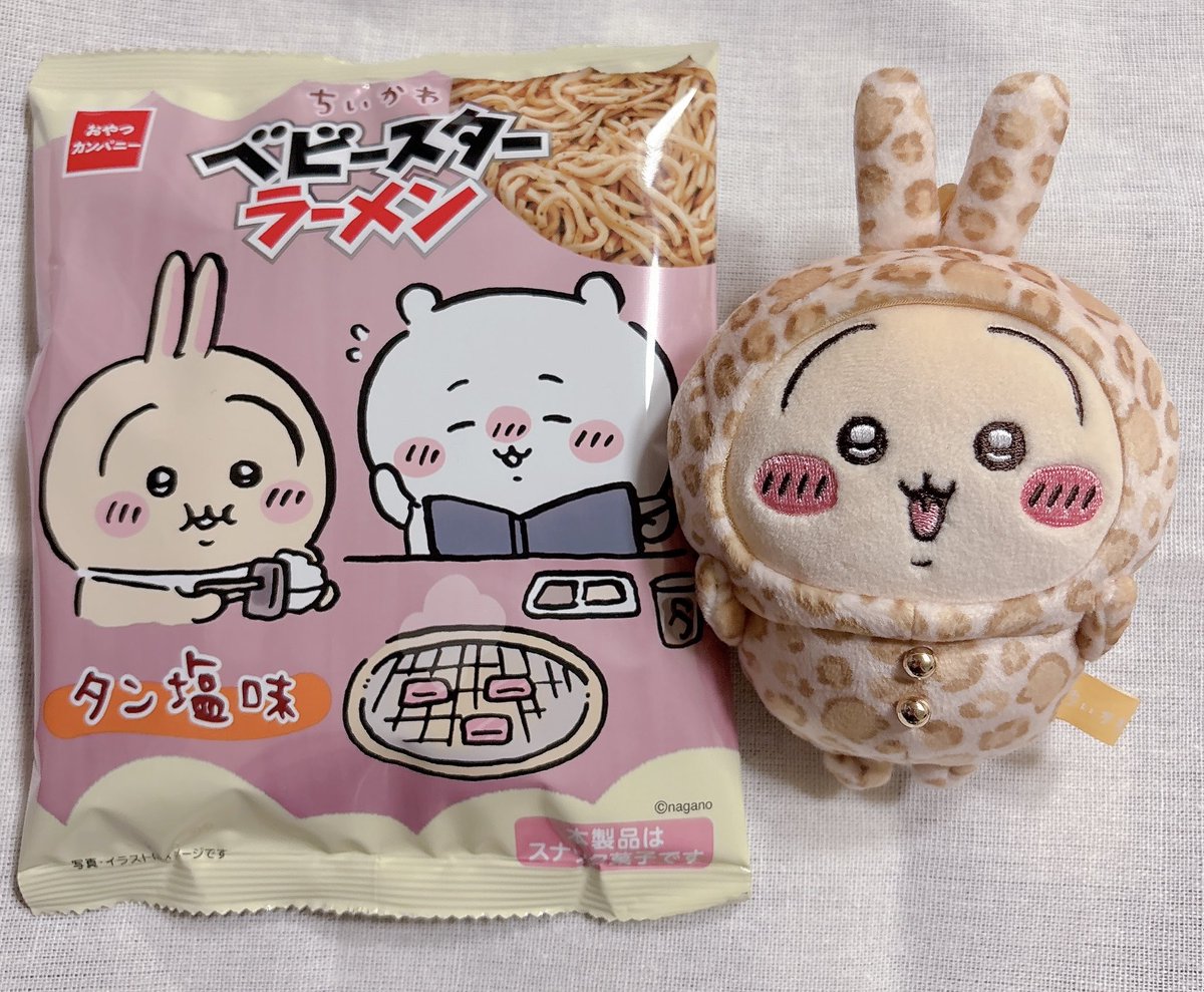 yukosu2525's tweet photo. ちいかわ　ベビースター🍜✨
タン塩味セブンに売ってた！！

うさぎの焼いたタン塩の味で
美味しい🐰🍖✨ https://t.co/YLQS9pWcH7