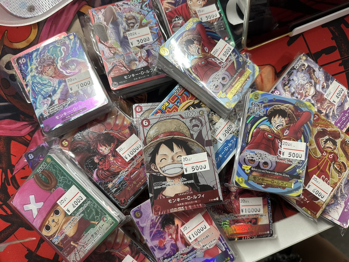 ワンピースカード ブロックオリパ 大特価 まとめ売り 大人気ブロックオリパ追加でつくりました！