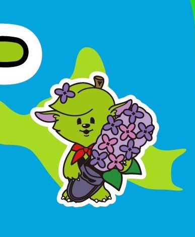 このメメル欲しすぎるやろ〜〜〜〜〜🥹🥹🥹🥹 ⁡めっちゃかわいいーーー