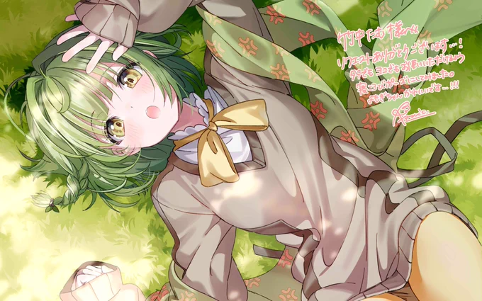 あるみっく コミティア156 V08aさんはコミッションを募集しています! #Skeb #Commission より