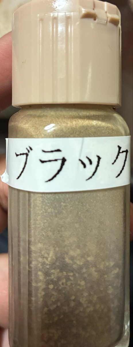 NagareruP's tweet photo. ブラック……

＿人人人人人人＿
＞　ッッパー　＜
￣Y^Y^Y^Y^Y￣ https://t.co/jRTLS3o2Hf
