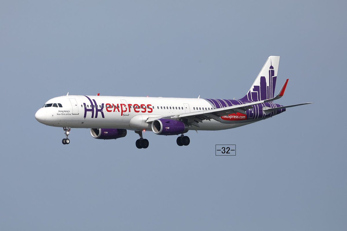 香港エクスプレス Hong Kong Express B-LEK Airbus A321-231 那覇空港