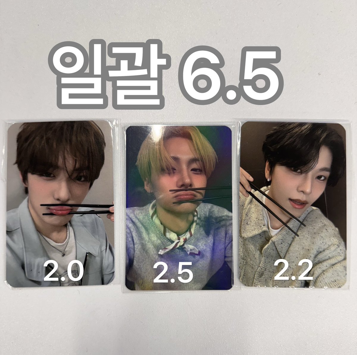 Jinix7 tweet media