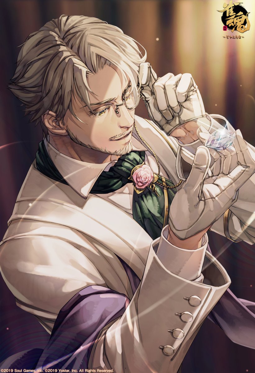 MahjongSoul_JP's tweet photo. 【誕生日】
6月16日(火)は「サターン」の誕生日！
特別スマホ壁紙を配布します！

画:Mihira(@Mihira_Fanfic)様

「この輝きと美しさ、まさに最上級の逸品だ。いつか君も、この宝石に匹敵する輝きを見せてくれる……そう期待しているよ、雀士殿。」

▼アイコン配布
https://t.co/BFt2tSInYX

#雀魂 https://t.co/4NcAaM4EMr