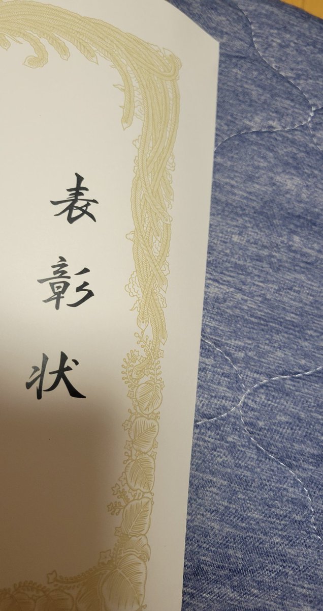 祐樹 tweet media