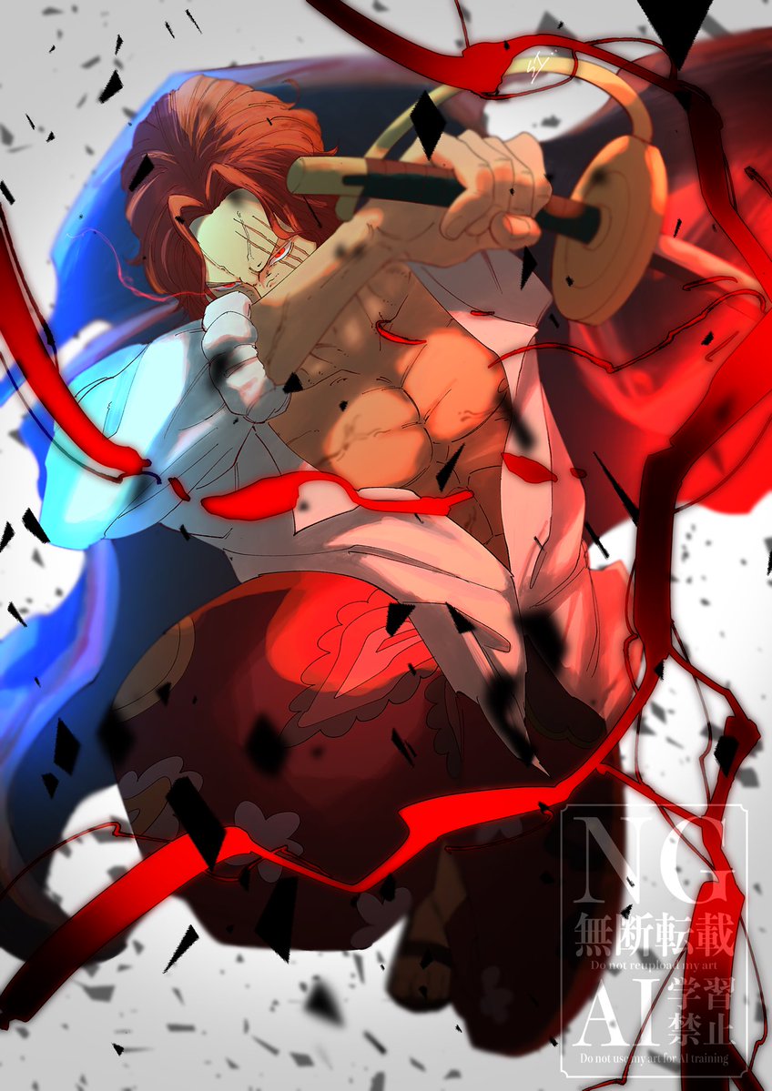 Stktik09060906's tweet photo. ワンピース/赤髪のシャンクス
久しぶりに描いた！
描いてて楽しい😎 https://t.co/ub8sw0xrOQ