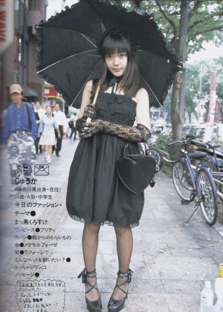 maddtsuki tweet picture