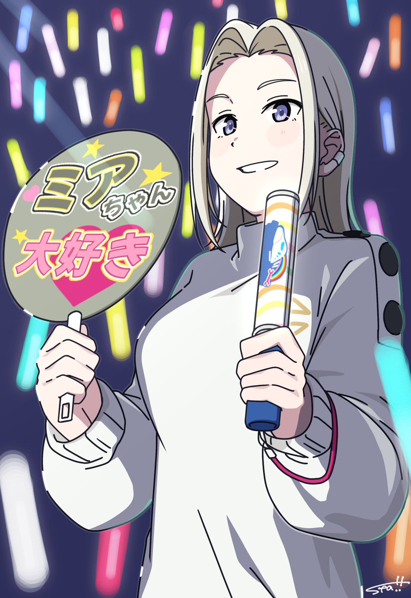 55umi_sea's tweet photo. 『最高��ミア……』 https://t.co/ZvP1z09oM0