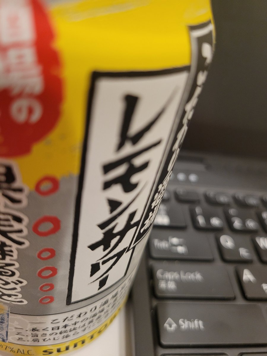 なな tweet media