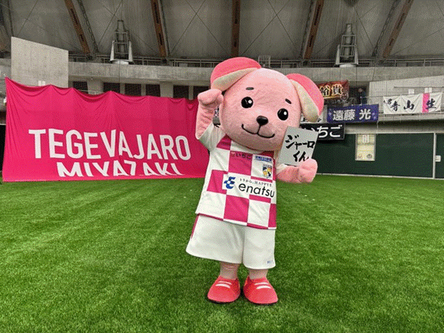 55tegevajaro's tweet photo. ／
ジャーロくん2025WMベストマスコット賞受賞の知らせ🐶🍣
＼

この度、#テゲバジャーロ宮崎 公式マスコット「#ジャーロくん」が「2025WMベストマスコット賞」において第1位を受賞いたしましたのでお知らせいたします。

同賞はJリーグマスコットを対象として選考され、第1回受賞のヴァンフォーレ甲府「ヴァンくん」、第2回受賞の東京ヴェルディ「リヴェルン」に続き、「ジャーロくん」が第3回受賞マスコットとなりました。

ファミリーの皆様、応援をいただき、まことにありがとうございました。

これからも、「ジャーロくん」をよろしくお願い申し上げます。

▽ジャーロくん誕生から本日まで・石原会長コメント
🔗https://t.co/2pZCdZ9kM7

＃テゲバジャーロ宮崎 #テゲバ ＃これからも一歩ずつ 🐾 #WMJMascot