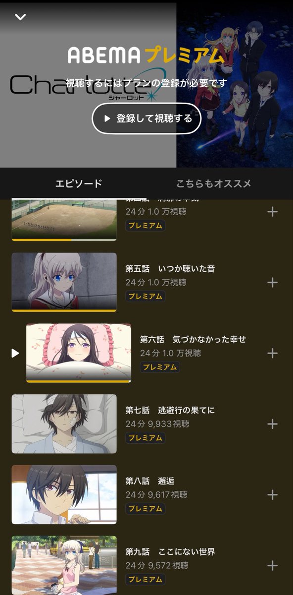 サブぴたそ。 tweet media