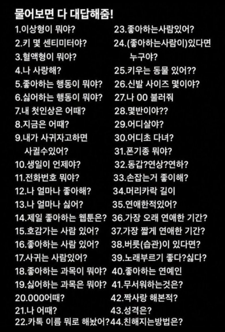 묽은 염산(상태: 천사님구함) tweet media