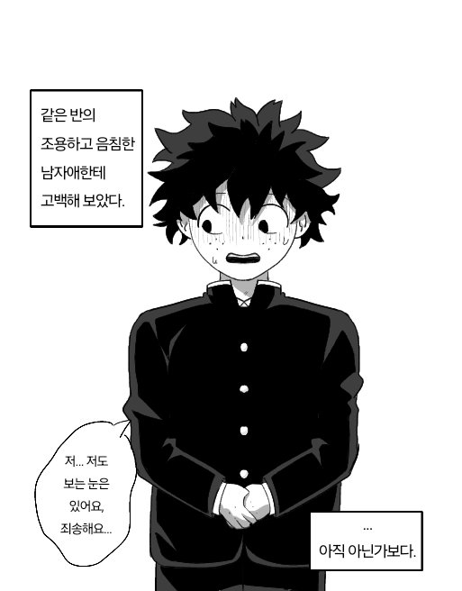 dipsit368852's tweet photo. https://t.co/9fKT79QLXx