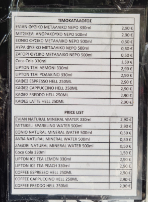 taipan168 tweet media