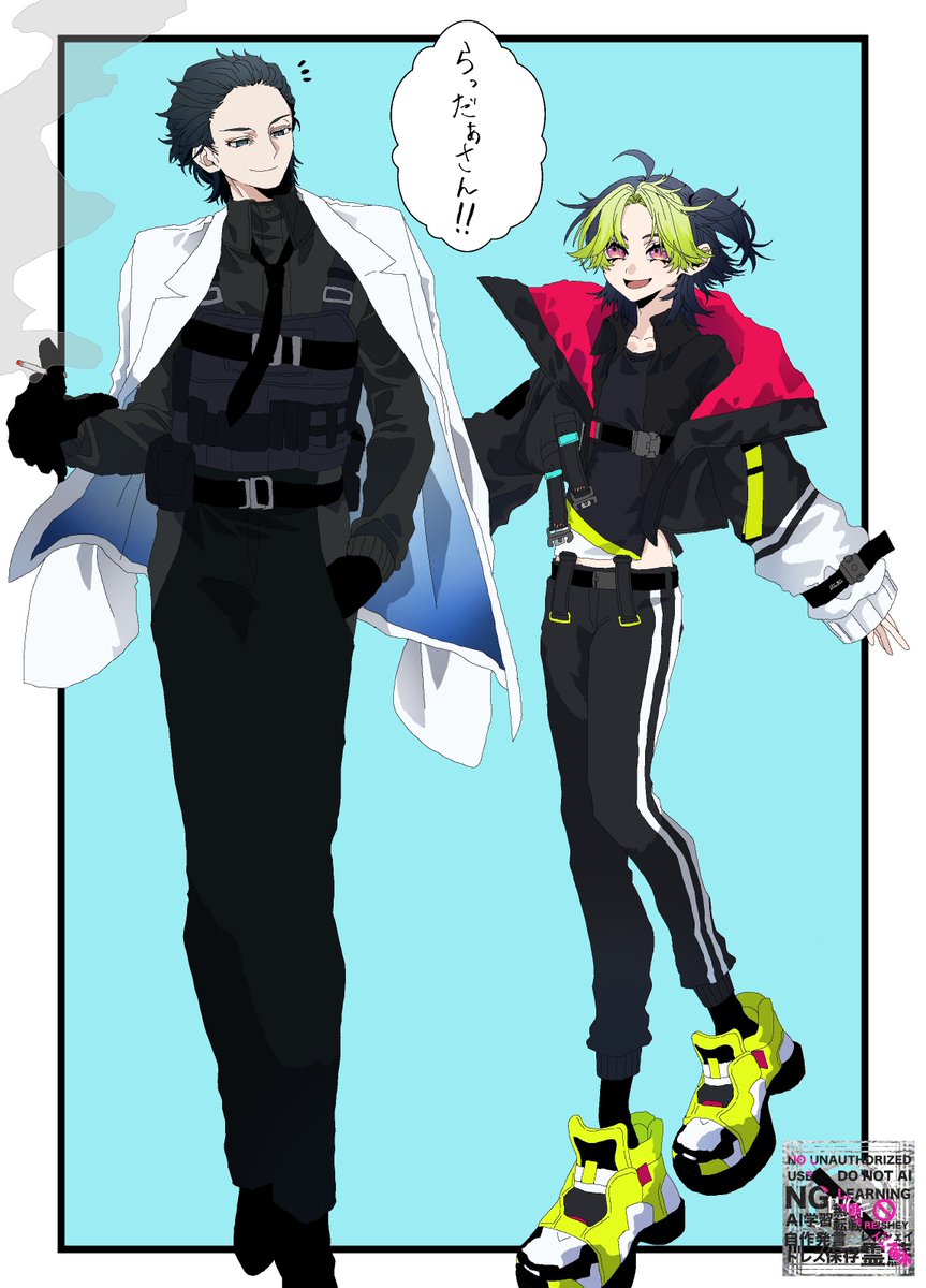 CorpseRe_DUGE's tweet photo. ﾆｺｼ………………(自分の絵を見てニチャる人) https://t.co/FnBoas9Orf