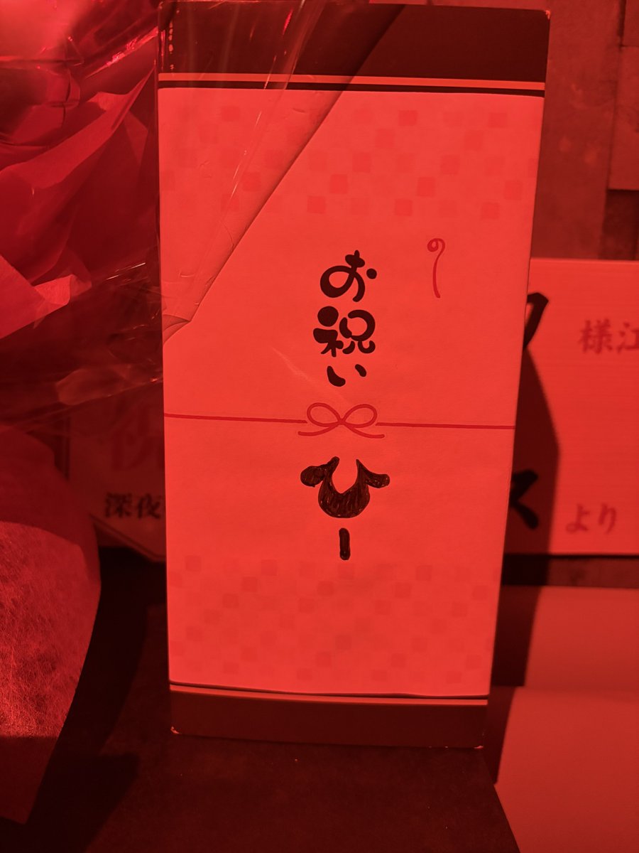 BARペチカ tweet media