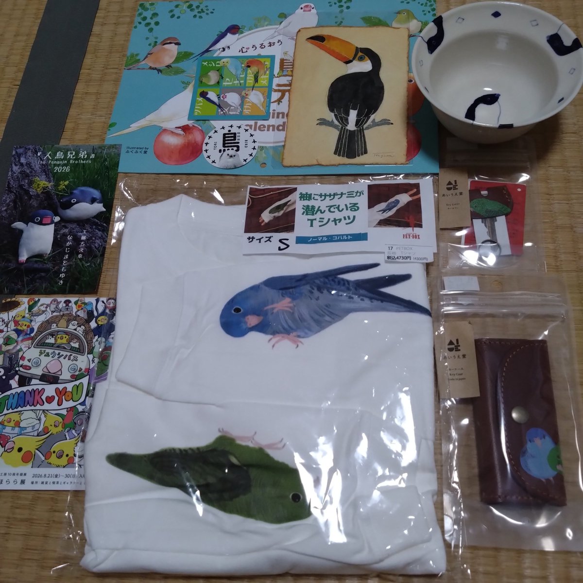 9andmarin's tweet photo. きんようび https://t.co/XqVVf1F5ts