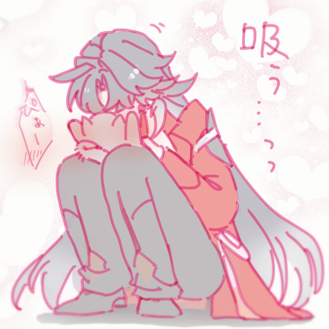 bon0098's tweet photo. 猫吸い𑁊^. .^𑁊 https://t.co/NLym0cRetA