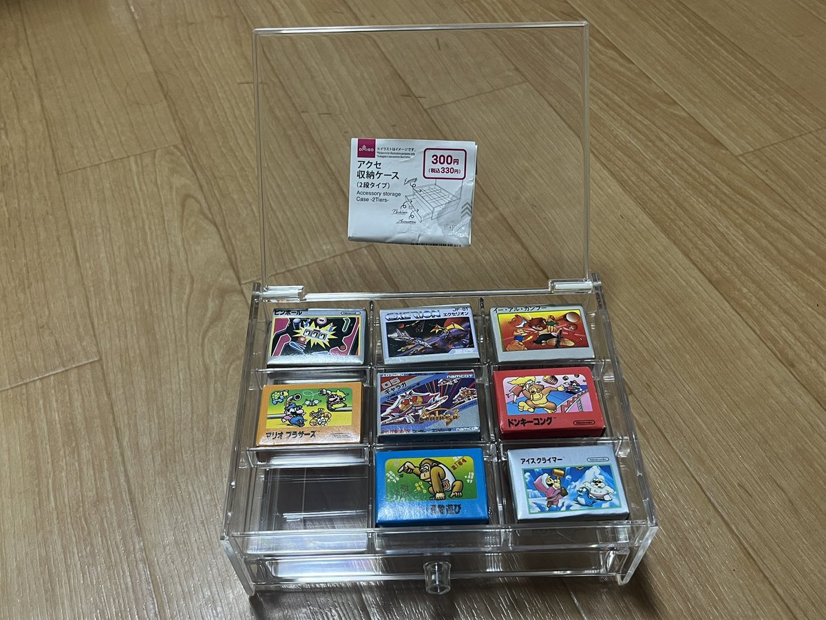 先日BEEPのコスモスからGETしたファミコン消しゴムだけど、ダイソーの 