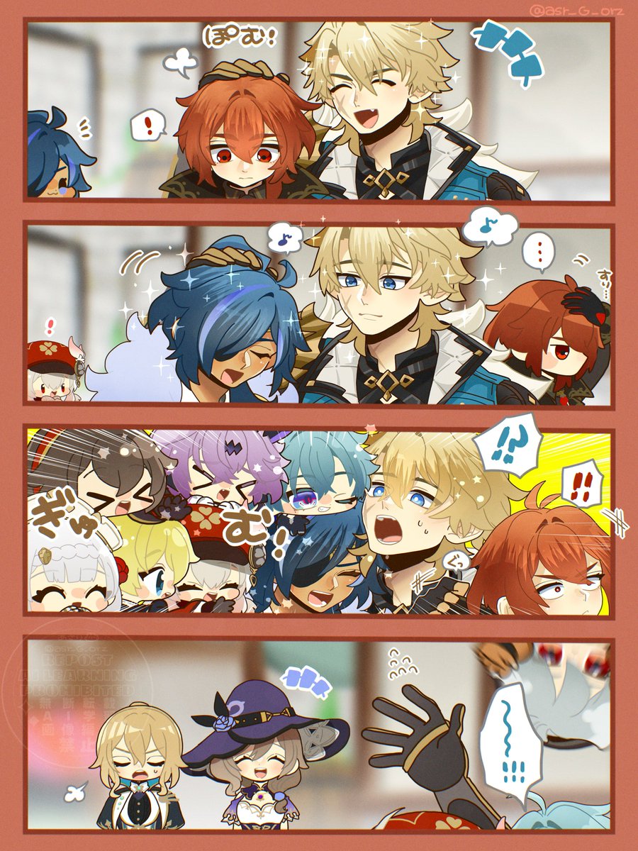 asr_G_orz's tweet photo. わちゃわちゃきしだん⚔️ https://t.co/srto2dwNAz