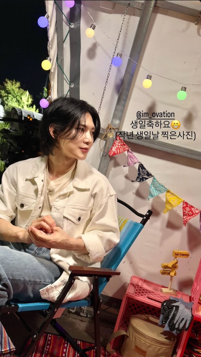 시오 tweet media