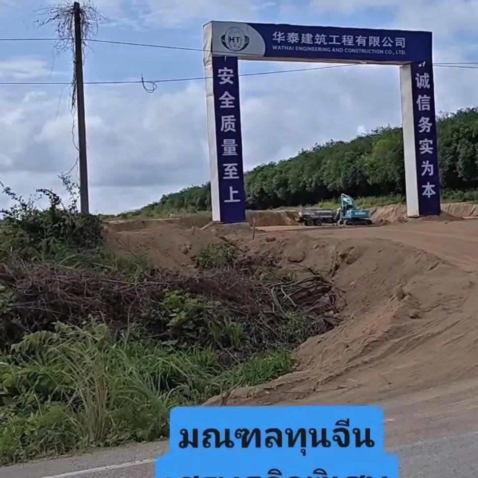 อีกหนึ่ง ทัศนคติ tweet media