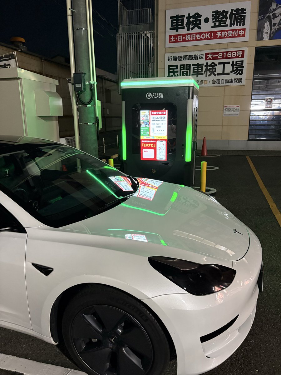 TESLA_Tomi's tweet photo. やっぱりフラッシュは良いですわ！ https://t.co/SUrbiQtTwr