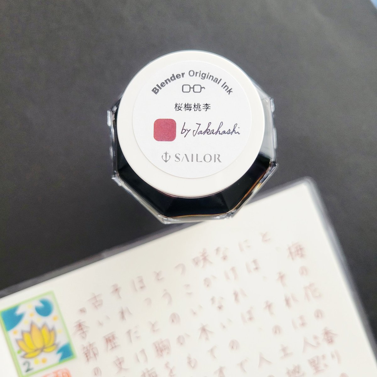 ガラス工房aun (@aunedaakihiro) / Posts / X