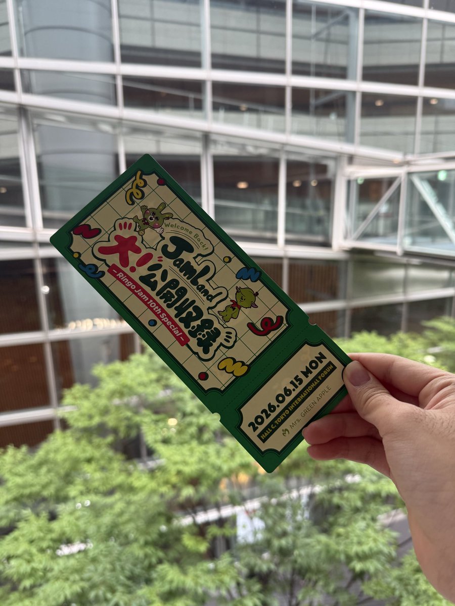 hibi2121's tweet photo. 楽しかった!!
今年はミセスに初めて会えたりいいことたくさんで嬉しい
#ミセス
#MrsGREENAPPLE
#MGA
#Welcomebackjamland https://t.co/yaD7fq9civ