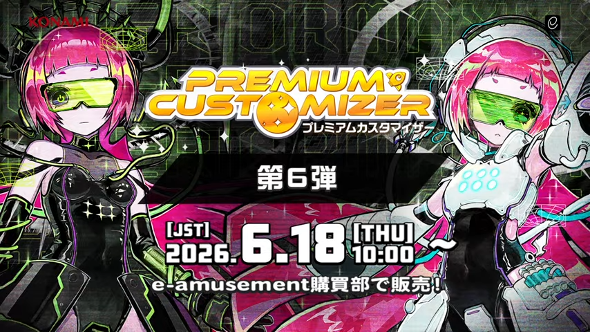 kyx1125a's tweet photo. #BE生 https://t.co/0rjpoBw3WY