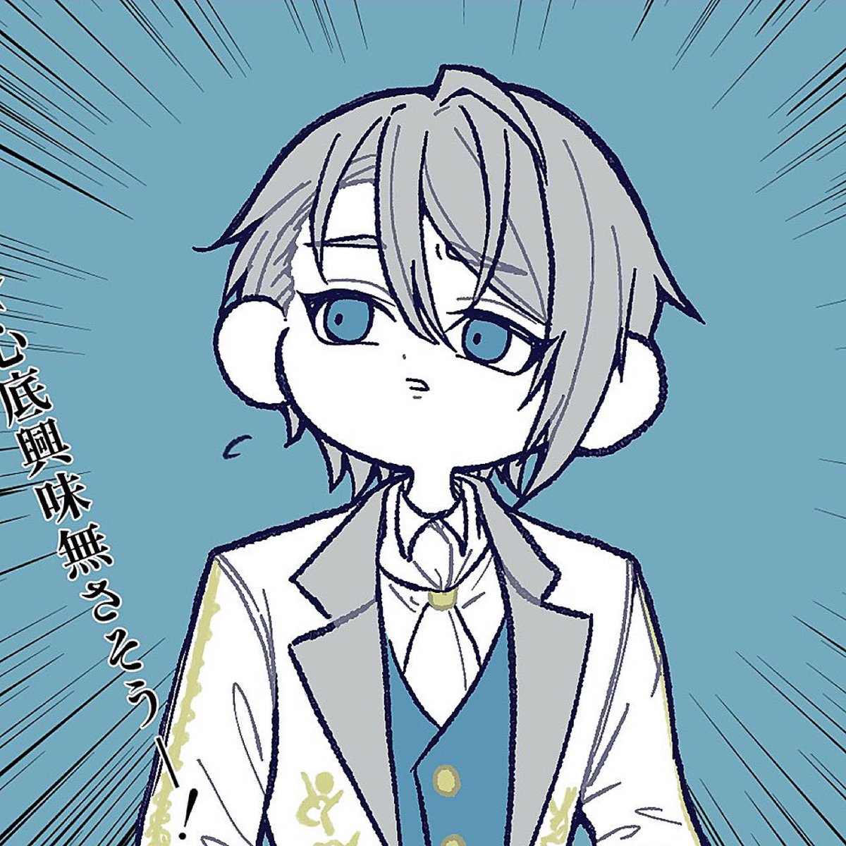 una_una_chan's tweet photo. この、
なんとも形容し難い絶妙な表情ね(すき) https://t.co/7tC3psVsnm