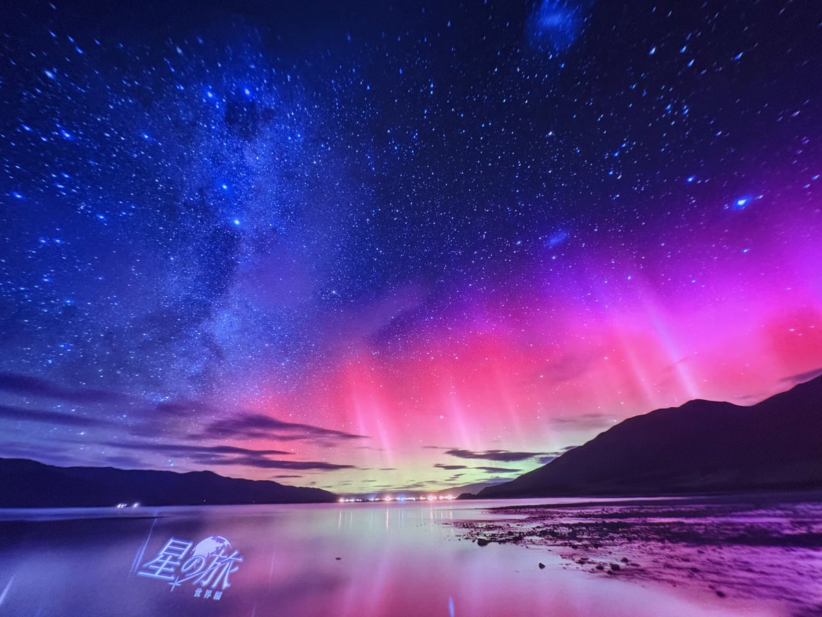 hitorakuHal's tweet photo. 僕は旅が好きなので、プラネタリウムや旅のお話を通して体験をお裾分けしていただけるのがとっても好きです🫶

この時は時間がなくて美術館に行けなかったので次は絶対に行く！ https://t.co/tjpz53JnLV