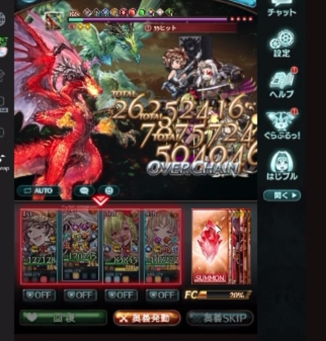 イツキ tweet media