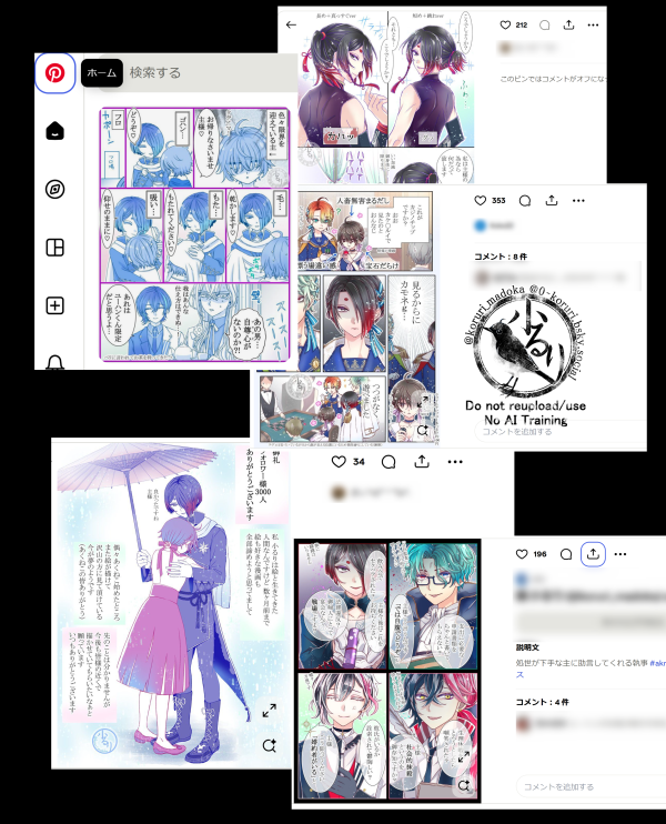 koruri_madoka's tweet photo. 【注意喚起】Pinterestで私の作品の無断転載を確認し、削除報告をしました。現在は非表示となっています。
大切な作品です…非常に苦しく悲しかったです。
私の作品公開先はX、Bluesky、pixiv、ｸﾛｽﾌｫﾘｵのみです。転載や利用は許可していません。見かけても利用なさらないようお願い致します。 https://t.co/g4lhCfvZBn
