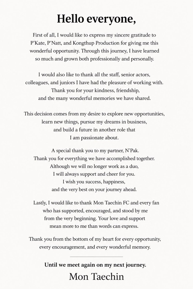 mon_taechin's tweet photo. ขอบคุณทุกคนที่
ช่วยซัพพอร์ตผมมาตลอดนะครับ  ❤️ https://t.co/CHMpjWciO6