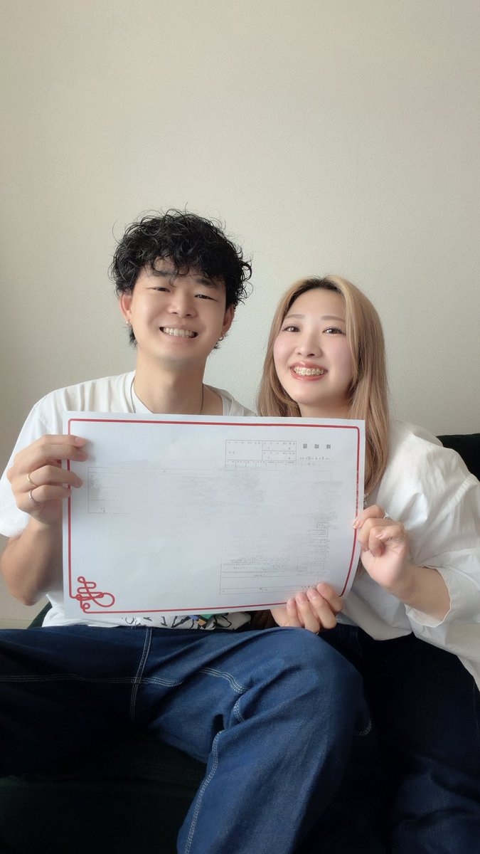 sl40pyk's tweet photo. 久々の投稿︎^_^
本日結婚しました💍 https://t.co/unKzg5ZnBO