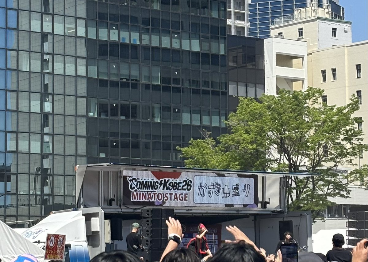 dubmedemon's tweet photo. https://t.co/qLajGDNemy