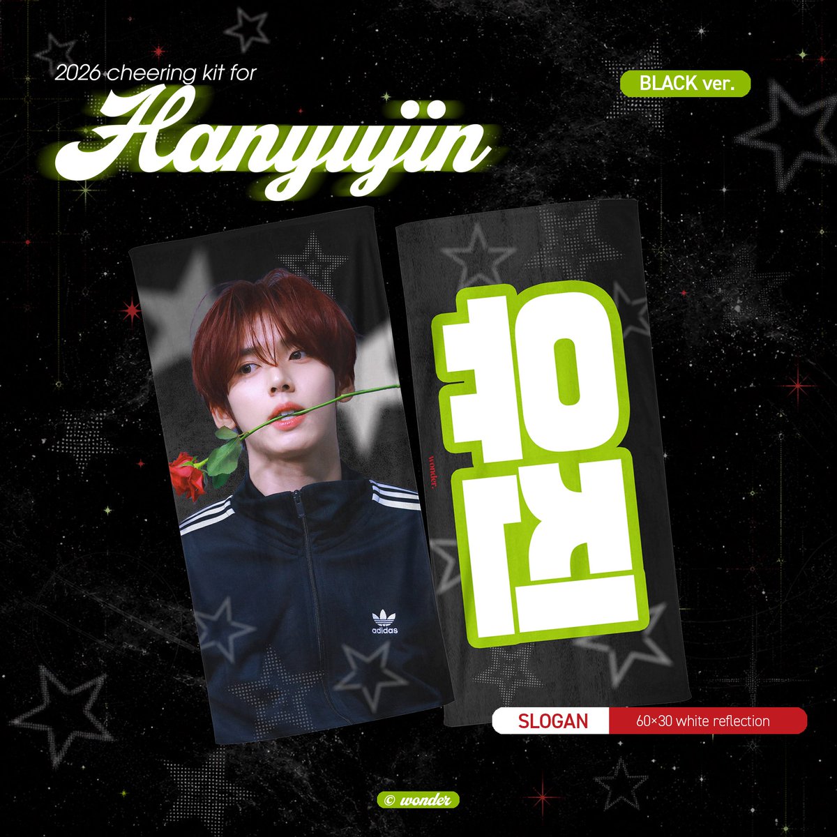 wonder__yj's tweet photo. 💚 𝟐𝟎𝟐𝟔 𝐀𝐍𝐃𝟐𝐁𝐋𝐄 𝐒𝐇𝐎𝐖 𝐂𝐎𝐍𝐂𝐄𝐑𝐓 : 𝐖𝐞𝐥𝐜𝐨𝐦𝐞 𝐭𝐨 𝐐𝐮𝐫𝐢𝐨𝐮𝐬 💚
cheering kit for HANYUJIN

ꔛ  현장수령 주문기간 : ~26.06.18 11:59 (KST)
ꔛ  배송 주문기간 : ~26.06.22 23:59 (KST)

ꔛ https://t.co/5CWuXQ0ucT

RT 추첨으로 4분에게 미니우치와를 드립니다!(콘서트 현장 수령 한정)

#한유진 #HANYUJIN #AND2BLE #앤더블