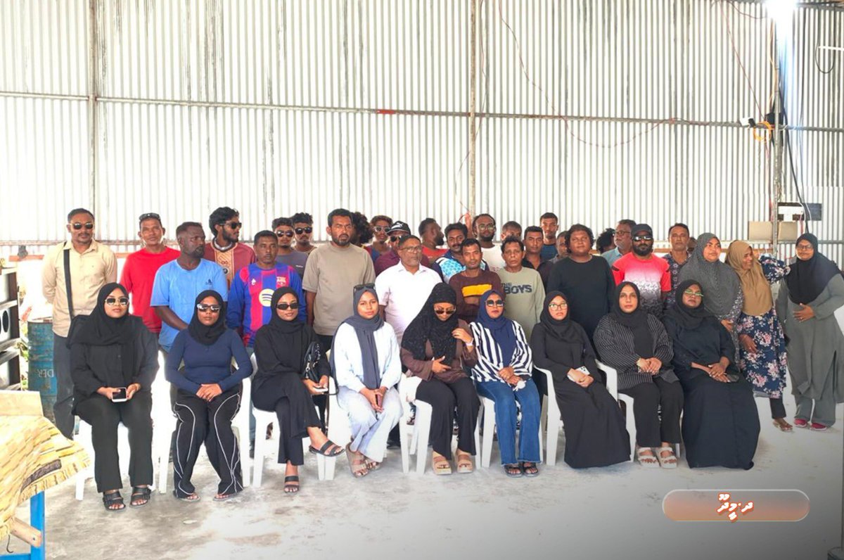 rdcmaldives's tweet photo. މި ކޯޕަރޭޝަނުން ދ. މީދޫގައި ކުރިއަށް ގެންދާ މަޝްރޫޢުތަކުގެ މަސައްކަތްތައް ބައްލަވާލެއްވުމަށް މެނޭޖިންގ ޑައިރެކްޓަރ އިބްރާހީމް ނަޡީމް އަދި އިސްވެރިން ކުރައްވާ ދަތުރުފުޅުގައި މިއަދުވަނީ ދ. މީދޫ ސައިޓުގައި މަސައްކަތް ކުރާ މުވައްޒަފުންނާއި ބައްދަލު ކުރައްވާ މަސައްކަތްތައް ކުރިއަށްދާ ގޮތް ބައްލަވާލައްވައިފައެވެ.

#TeamRDC
