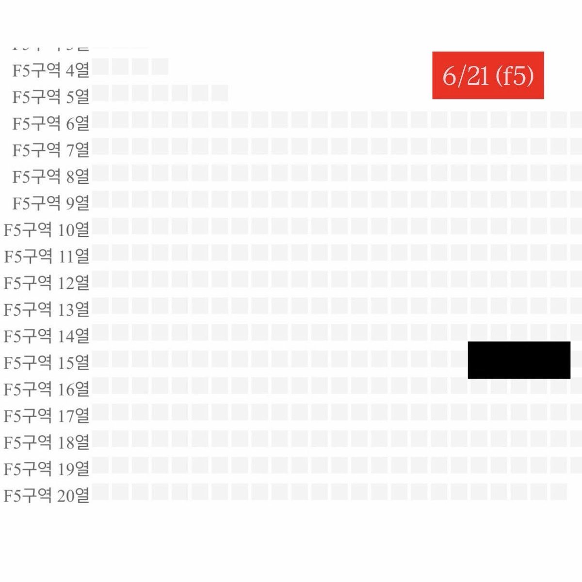 bnio08's tweet photo. 세븐틴 캐럿랜드 양도 SVT FAN MEETING SEVENTEEN in CARAT LAND キャロットランド チケット販売

6/20 
F6구역 실질 1열  
F6区域 実質 1列  

6/21
F5구역 15열
F5区域 15列  

현장도움 가능 ⭕️  
제시해서 DM 주세요!

現場本人確認対応⭕️
dm 金額の提示をお願いします https://t.co/YoNHyGvHSH