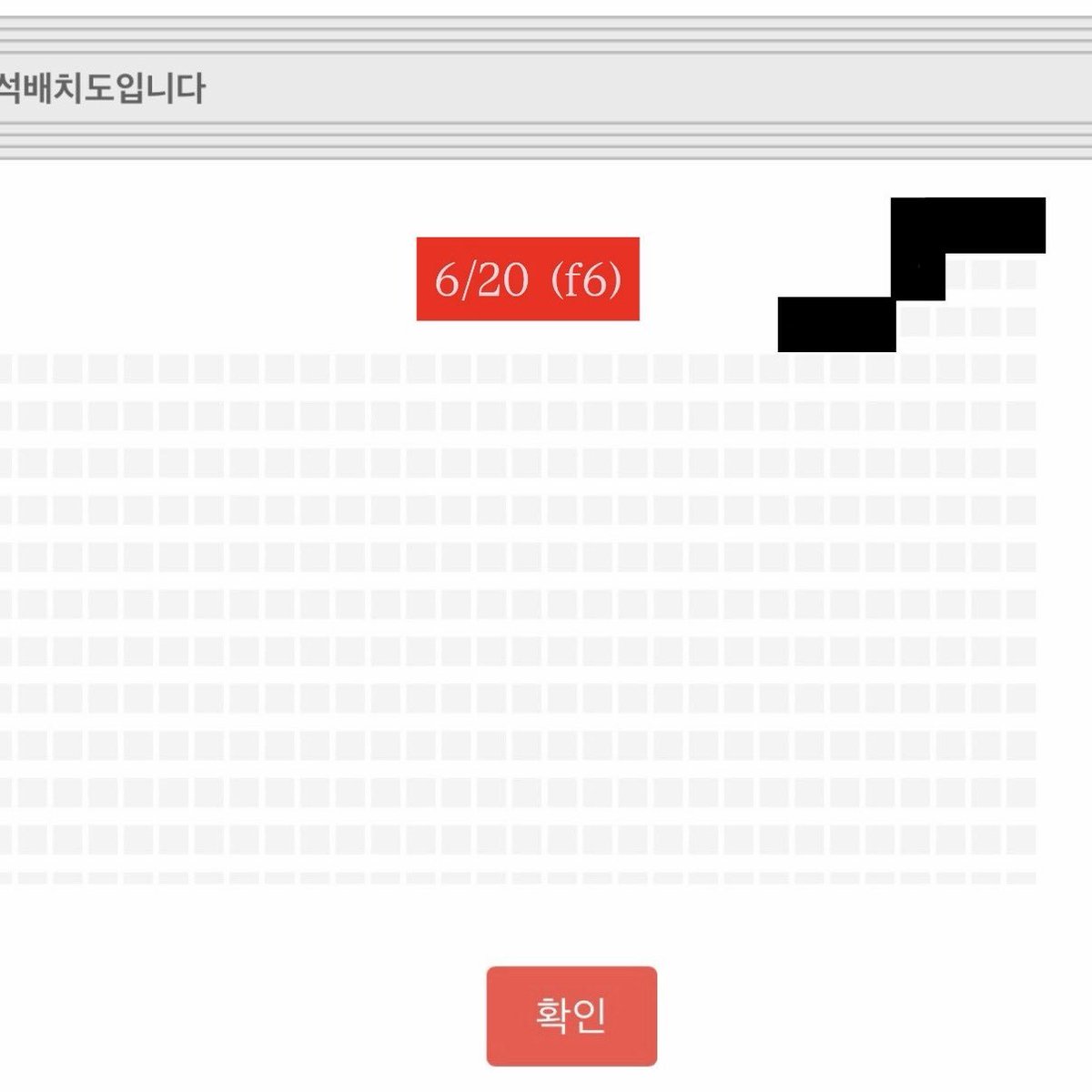 bnio08's tweet photo. 세븐틴 캐럿랜드 양도 SVT FAN MEETING SEVENTEEN in CARAT LAND キャロットランド チケット販売

6/20 
F6구역 실질 1열  
F6区域 実質 1列  

6/21
F5구역 15열
F5区域 15列  

현장도움 가능 ⭕️  
제시해서 DM 주세요!

現場本人確認対応⭕️
dm 金額の提示をお願いします https://t.co/YoNHyGvHSH