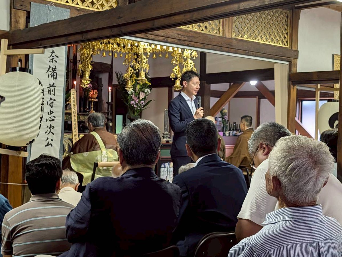 草地ひろあき@磐田市長・安心できる街、人が集まる磐田市へ on X